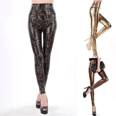 Women High Waist Shiny Wet Shiny Print Slim Pants Faux Leather Stretch Leggings